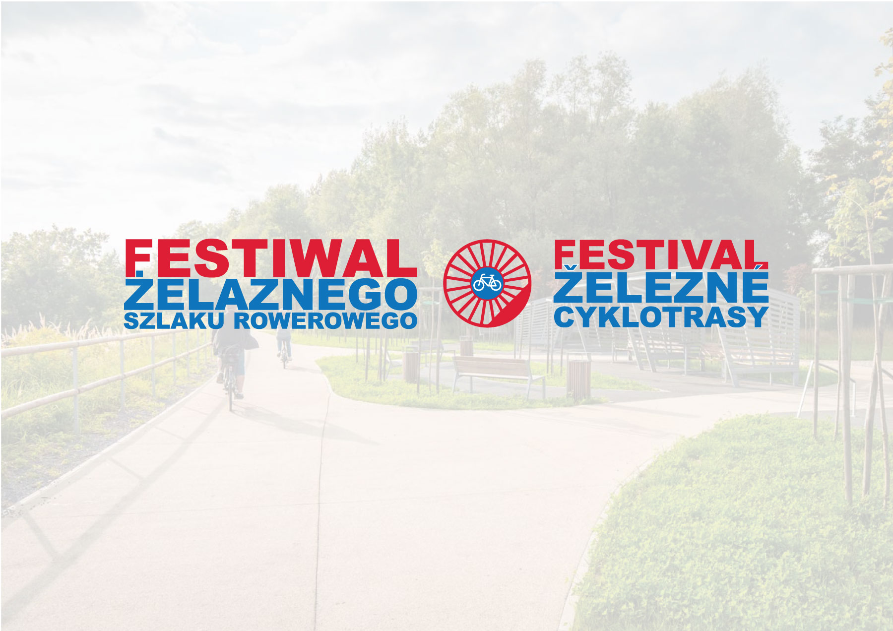 Festiwal Żelaznego Szlaku Rowerowego zapowiada się ciekawie